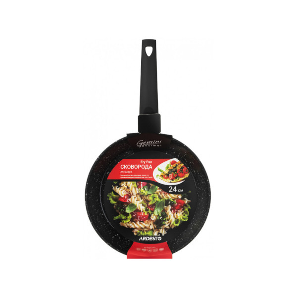 Сковорода універсальна Ardesto Gemini Gourmet AR-1926-GB 26 см
