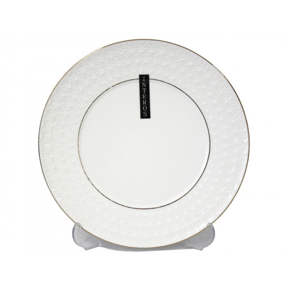 Тарілка кругла 25,4 см Interos 228826-А 65836