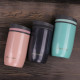 Термокухоль Kamille KM-2048 300 мл