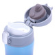 Термокухоль Kamille KM-2094 320 мл