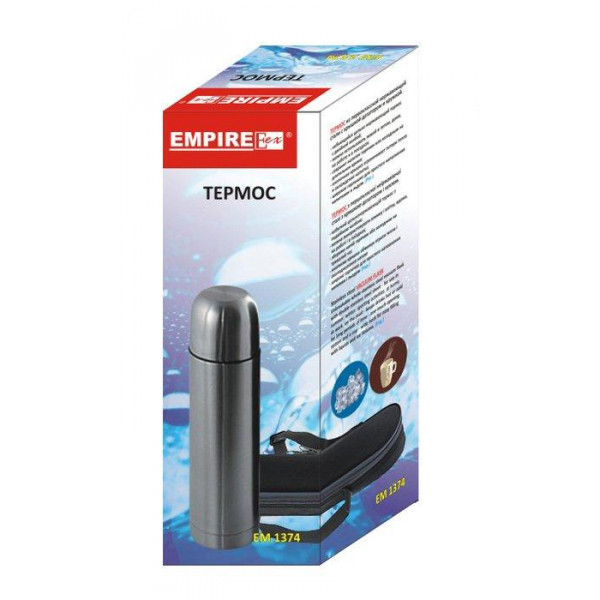 Термос питний з чохлом Empire EM-1374 350 мл
