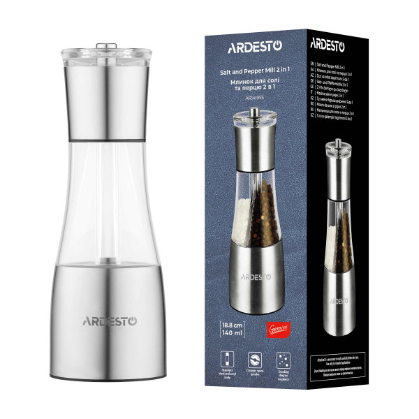 Подрібнювач спецій Ardesto Gemini AR1419SS 140 мл