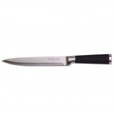Ніж кухонний обробний Kamille KM-5191 20 см