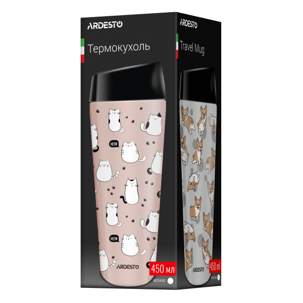 Термочашка Ardesto Coffee Time Corgi AR2645FC 450 мл коричнева