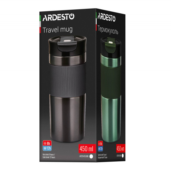 Термочашка Ardesto Сomfort AR2645СMB 450 мл чорна