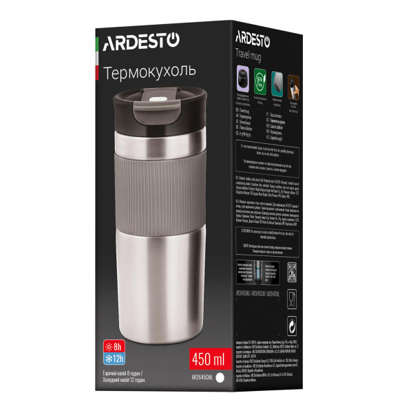 Термочашка Ardesto Сomfort AR2645СML 450 мл сіра