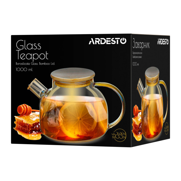 Заварник Ardesto Golden Moon AR-3010-GBG 1000 мл
