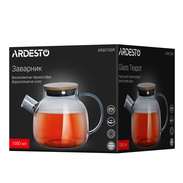 Заварник Ardesto Graphite AR3010GR 1000 мл сірий