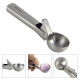 Ложка для морозива Kamille KM-8859 18,5х5см