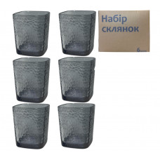 Набір низьких склянок SNT 9450-2 220 мл 6 шт сірий
