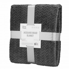 Плед Ardesto JaСquard Braid ART0204JB 200х220 см сірий