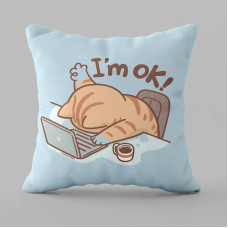 Подушка 3D I am OK 28986 50х50 см