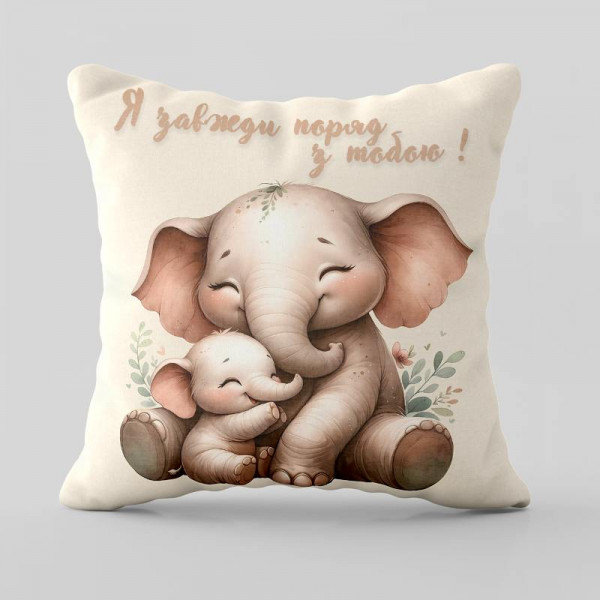 Подушка 3D Слоники підтримки 28960 50х50 см