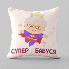 Подушка 3D Супер Бабуся 28967 35х35 см
