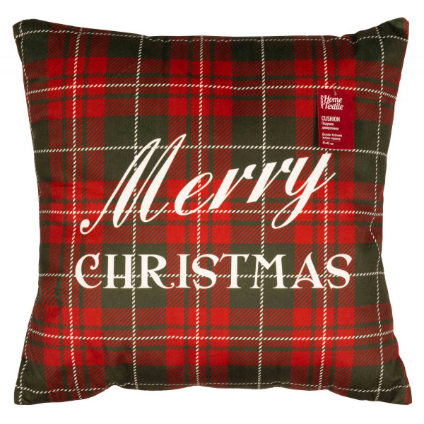 Декоративна подушка Ardesto Happy Holidays ART1032HGR 45х45 см