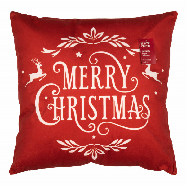 Декоративна подушка Ardesto Happy Holidays ART1032HR 45х45 см