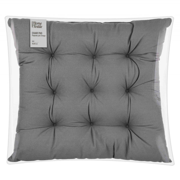 Подушка на стілець Ardesto Soft ART03SG 40х40 см сіра