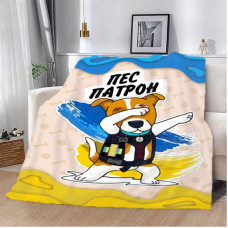 Плед 3D "Пес Патрон пухнасті обійми" 12917 135х160 см