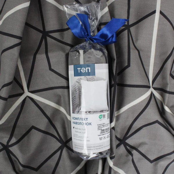 Комплект наволочок ТЕП Quadro Stars grey FR 2-04245_32273 70х70 см 2 шт сірий