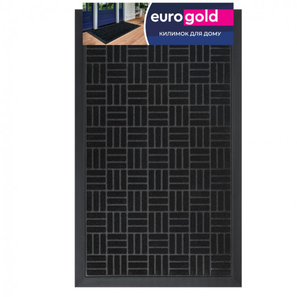 Килимок придверний Eurogold S-6013-BLA 45х75 см чорний