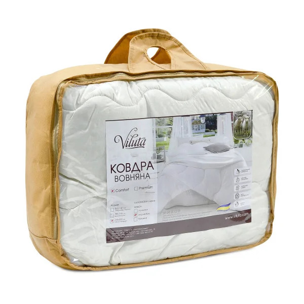 Ковдра євро вовняна Viluta Comfort 21381 200x220 см бежева Ковдра євро вовняна Viluta Comfort 21381 200x220 см бежева