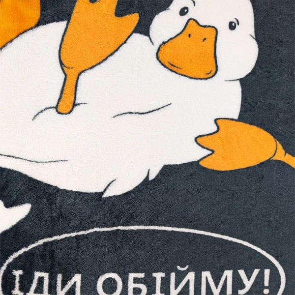Плед флісовий Love You Гуси 8284 200х220 см чорний