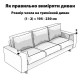 Чохол на диван тримісний трикотажний Love You 001 81164