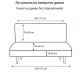 Чохол на диван-книжку 2-3 місний Love You Corn Fleece 81195 сірий