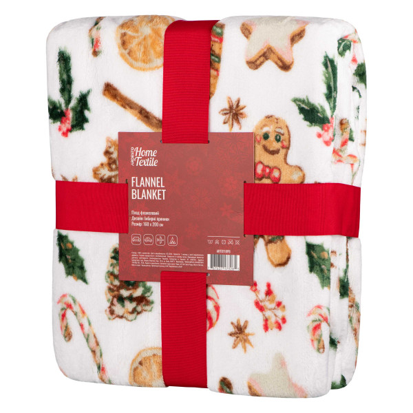 Плед Ardesto Flannel Імбирні пряники ART0118PB 160х200 см білий