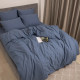 Постільна білизна сімейна Viluta Сатин Wash-41-S 210х143х2 см синя