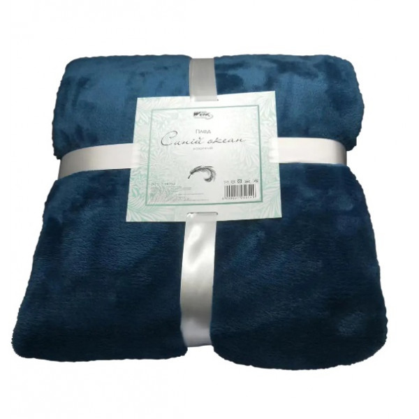 Плед Werk Синій океан WFB-4400BO 200х220 см синій