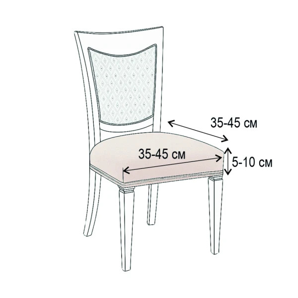 Чохли на сидіння стільця Love You Велюр 85117 2 шт бежеві