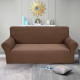 Чохол на диван 3-місний Love You Corn Fleece 81182 коричневий