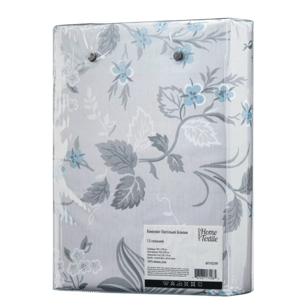 Постільна білизна Ardesto Gloria Польові квіти ART1622WF 160х220 см світло-сіра