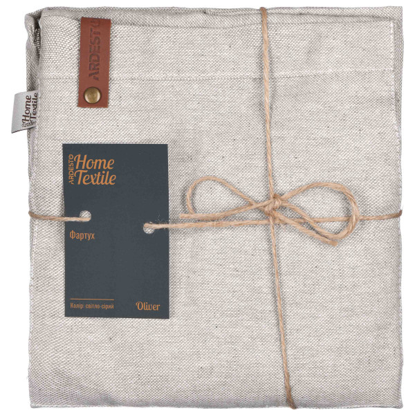 Фартух кухонний Ardesto Oliver ART12OL 63х76 см світло-сірий