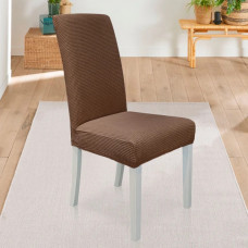 Чохол на стілець універсальний Love You Corn Fleece 83182 коричневий