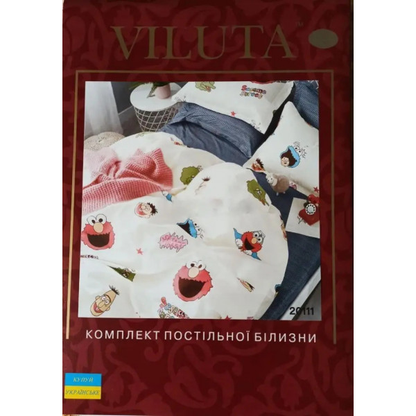Постільна білизна двоспальне Viluta Ранфорс 20111-2 210х175 см