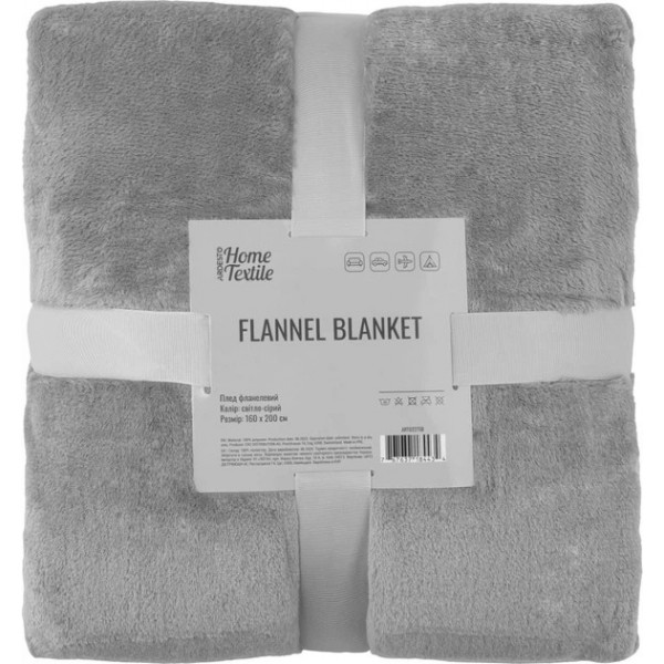 Плед Ardesto Flannel ART0227SB 160х200 см світло-сірий