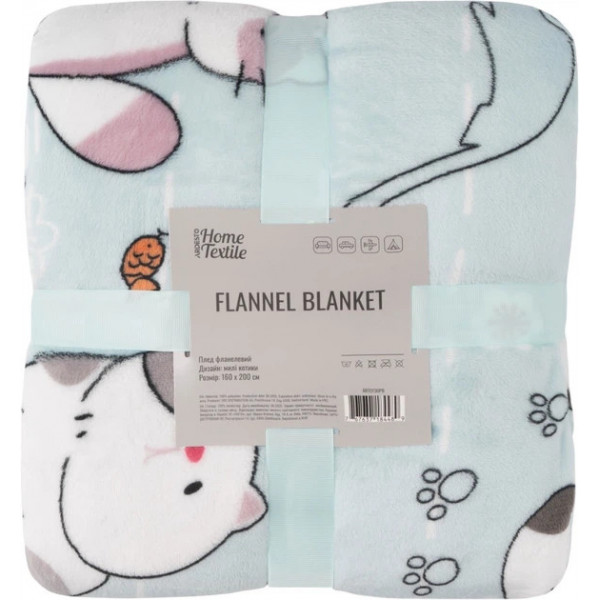 Плед Ardesto Flannel Милі котики ART0130PB 160х200 см