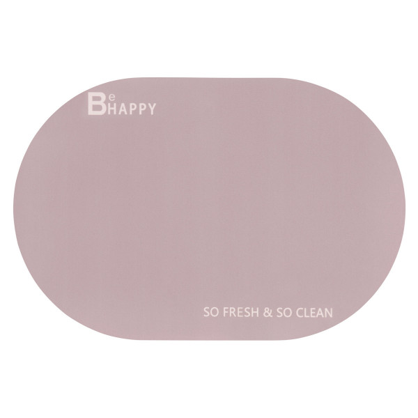 Килимок придверний овальний Ardesto Vigor ARHB3301RB 40х60 см бежевий