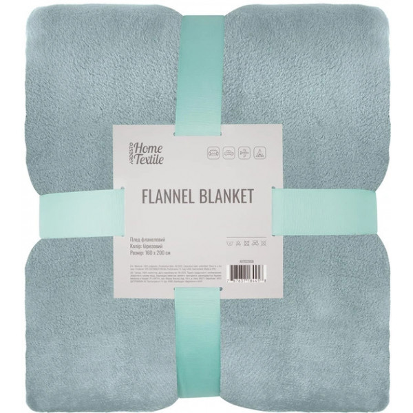 Плед Ardesto Flannel ART0229SB 160х200 см бірюзовий
