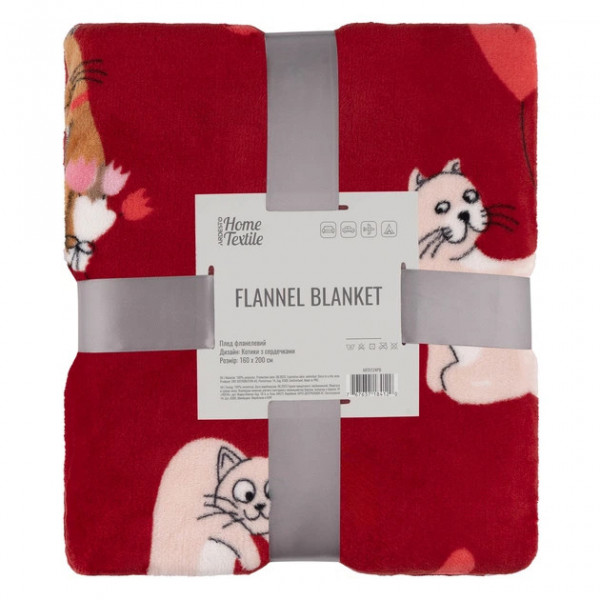 Плед Ardesto Flannel Котики із сердечками ART0124PB 160х200 см