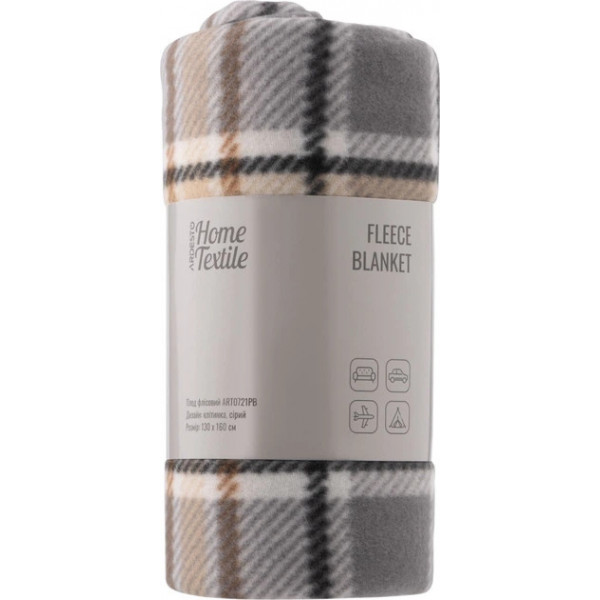 Плед Ardesto FleeСe ART0721PB 130х160 см сірий