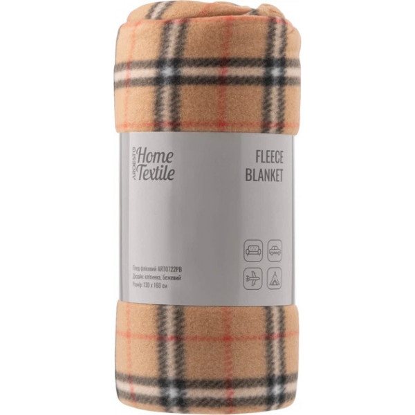 Плед Ardesto FleeСe ART0722PB 130х160 см бежевий