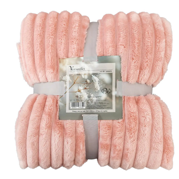 Плед смугастий Versailles М'яка Історія VS-BF-3000PS 150х200 см персиковий