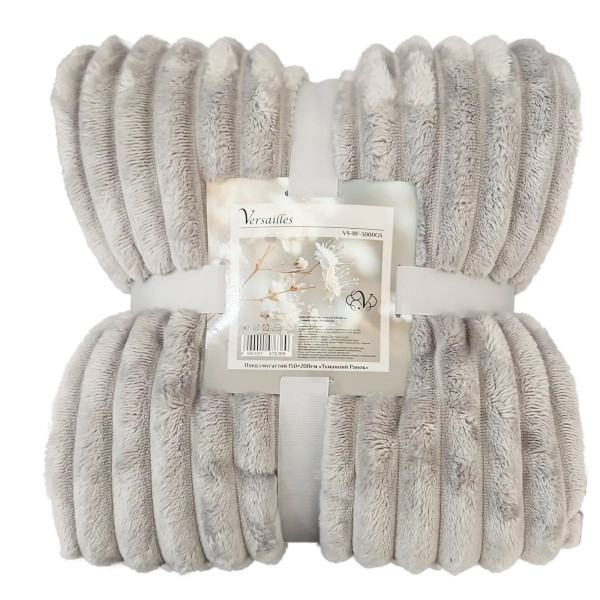 Плед смугастий Versailles Туманний Ранок VS-BF-3000GS 150х200 см світло-сірий