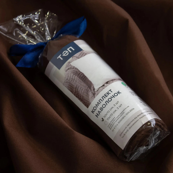 Комплект наволочок ТЕП Chocolate 2-03861_28301 50х70 см 2 шт шоколадний