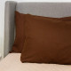 Комплект наволочок ТЕП Chocolate 2-03861_28301 50х70 см 2 шт шоколадний