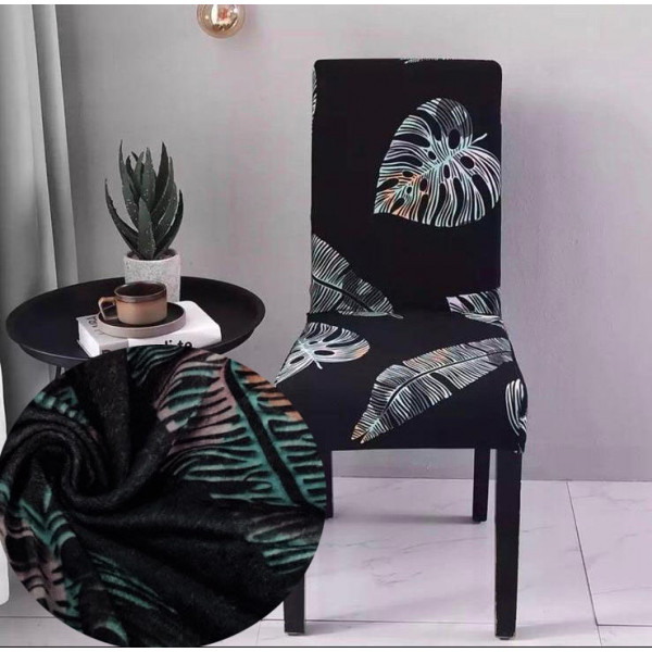 Чохол на стілець універсальний Абстракція Листя Туреччина 50734