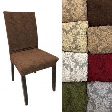 Чохол на стілець універсальний Жакард Туреччина 50741 коричневий
